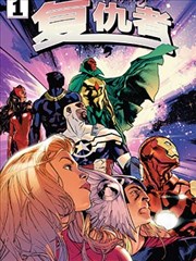 韩国漫改剧 那年夏天的漫画屋 剧照