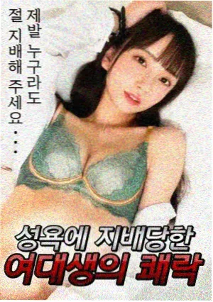 韩剧 请回到老巷子 剧照