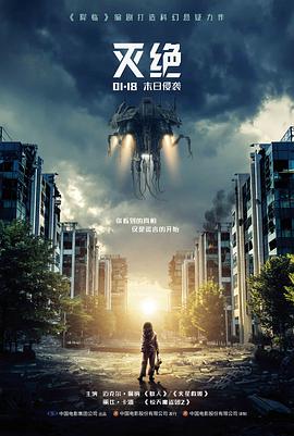 韩国在线电影 产业观察 资讯配图