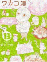 韩国经典老片修复 资讯配图